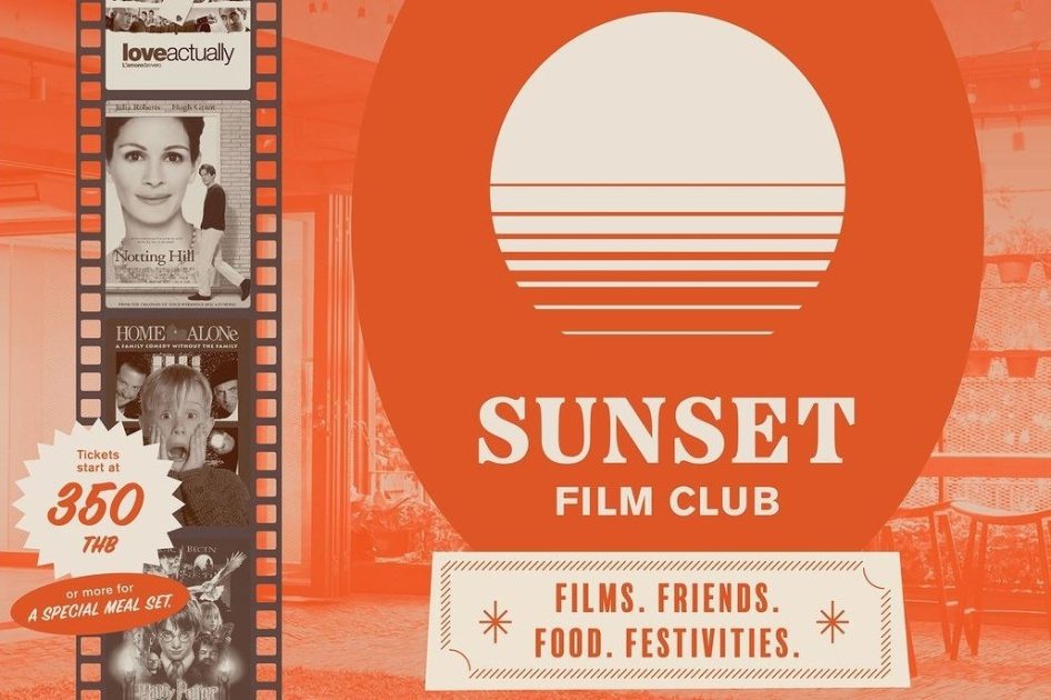 Where To Watch Classic Films Online Legally