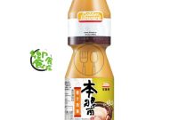 饗食在 雞湯 雞汁 鮮雞汁 福華牌 雞汁湯寶 Chicken Bouillon 1000g 鮮雞汁 | 蝦皮購物 Tips For Optimizing Product Listings In Marketplaces