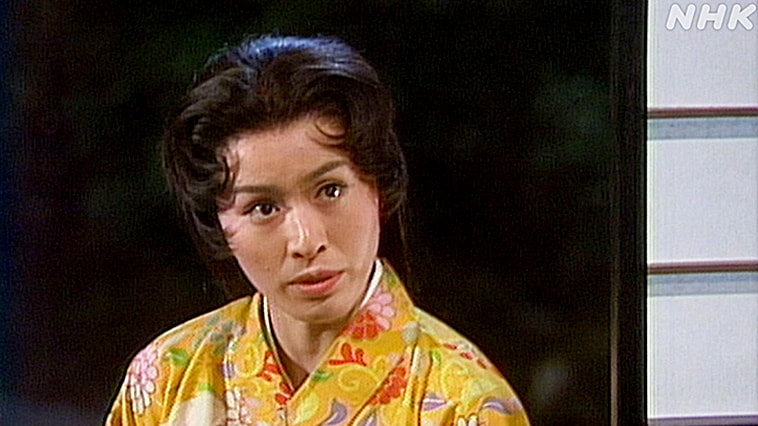 Yahoo!オークション - 栗原小巻 生写真4枚 昭和女優 Techniques For Improving Mental Health Daily